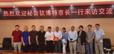 海丝渔韵 福秘共荣